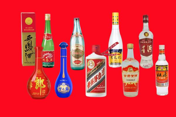 盐津县回收名酒.jpg