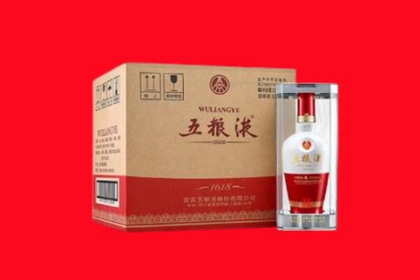 盐津县回收五粮液
