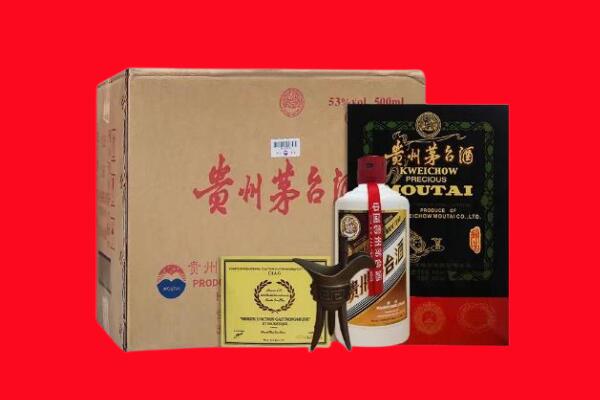 盐津县剑南春周边回收