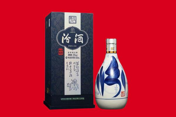 盐津县30年茅台酒周边回收